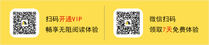 二维码扫栏正确.jpg